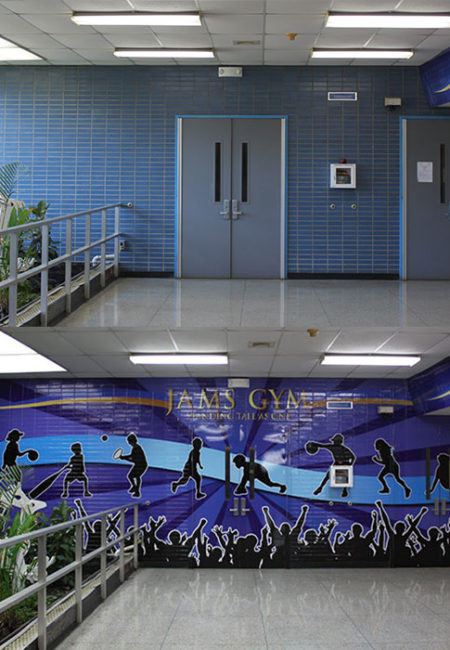 edisonjams3 Edison NJ School Wrap